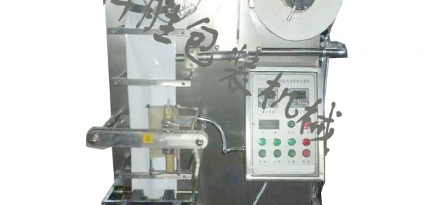 衡水市涼皮調料自動包裝機，牛奶包裝機，醬油醋包裝機