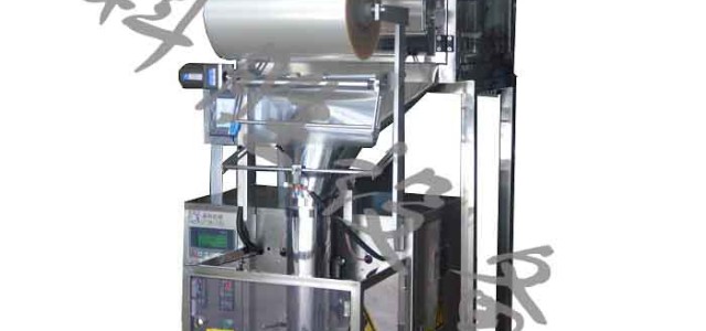 衡水市棗片包裝機，調味料定量包裝機，鹽料混合包裝機