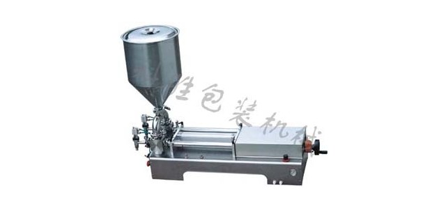 衡水市塑料碗全自動封口機，果凍盒封口機