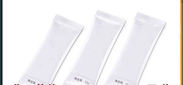沙棘小分子肽OEM貼牌，大豆小分子肽固體飲料代加工貼牌