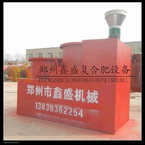 《平膜擠壓造粒機》有機肥造粒機怎么用？鄭州鑫盛