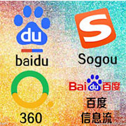 濟南市茵美辰計算機技術中心