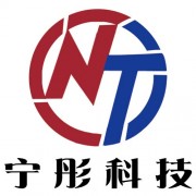 河南寧彤環?？萍加邢薰? class=