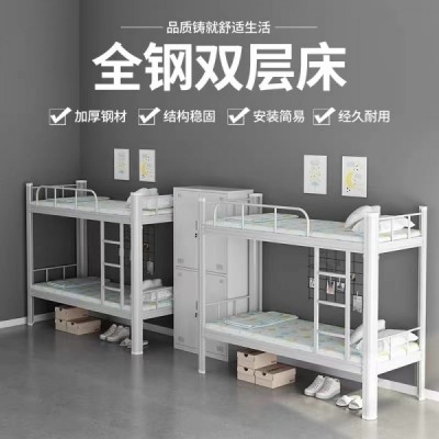 加厚學校方管上下鋪床 1.2厚立柱設計 承重能力強